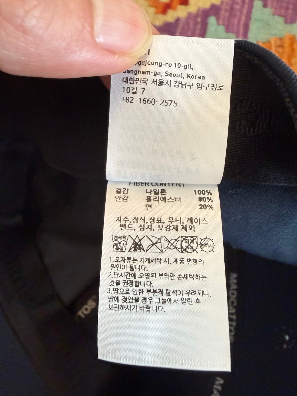 메드캐투스 네이비 볼캡 상품이미지5