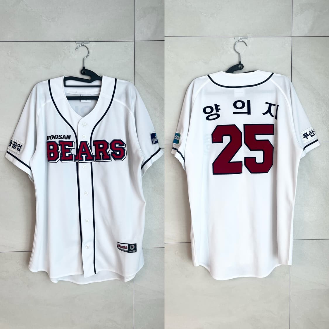 (2XL) 양의지 마킹 두산베어스 홈 유니폼  상품이미지9