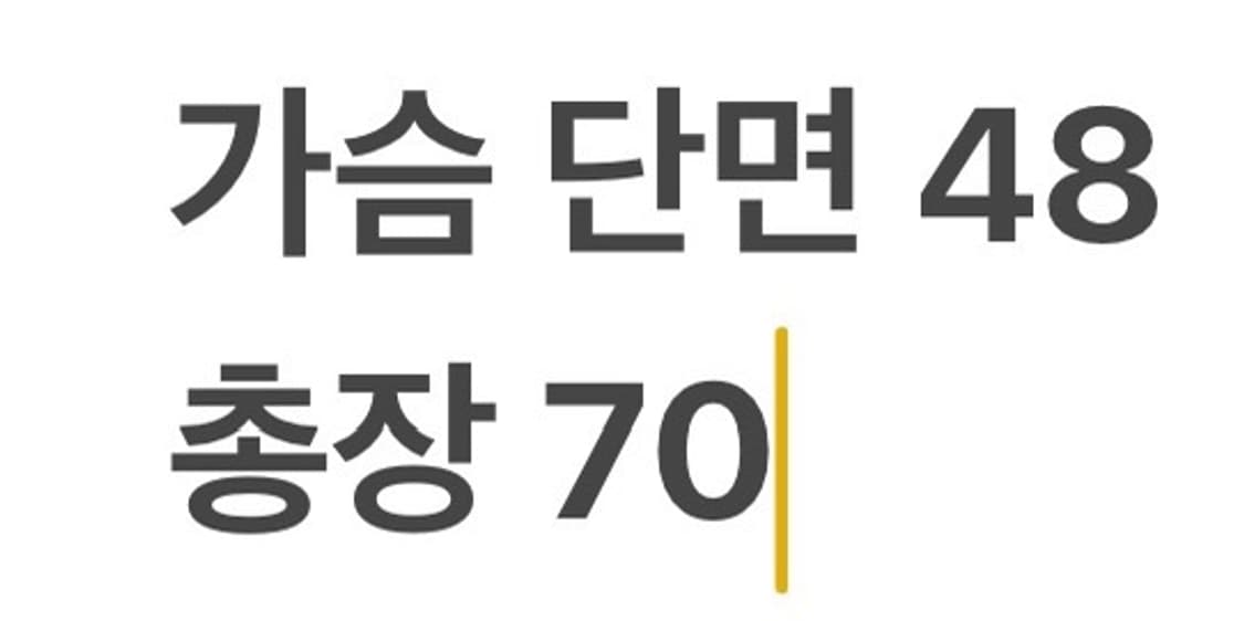 [정품/L] 아디다스 베켄바우어 트랙탑 져지 블랙 b15 상품이미지8