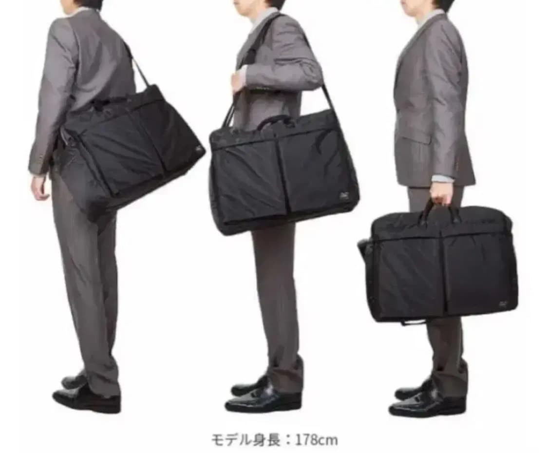 요시다 포터 탱커 2way 더플백 구형L(m사이즈감) 622-08301 상품이미지1