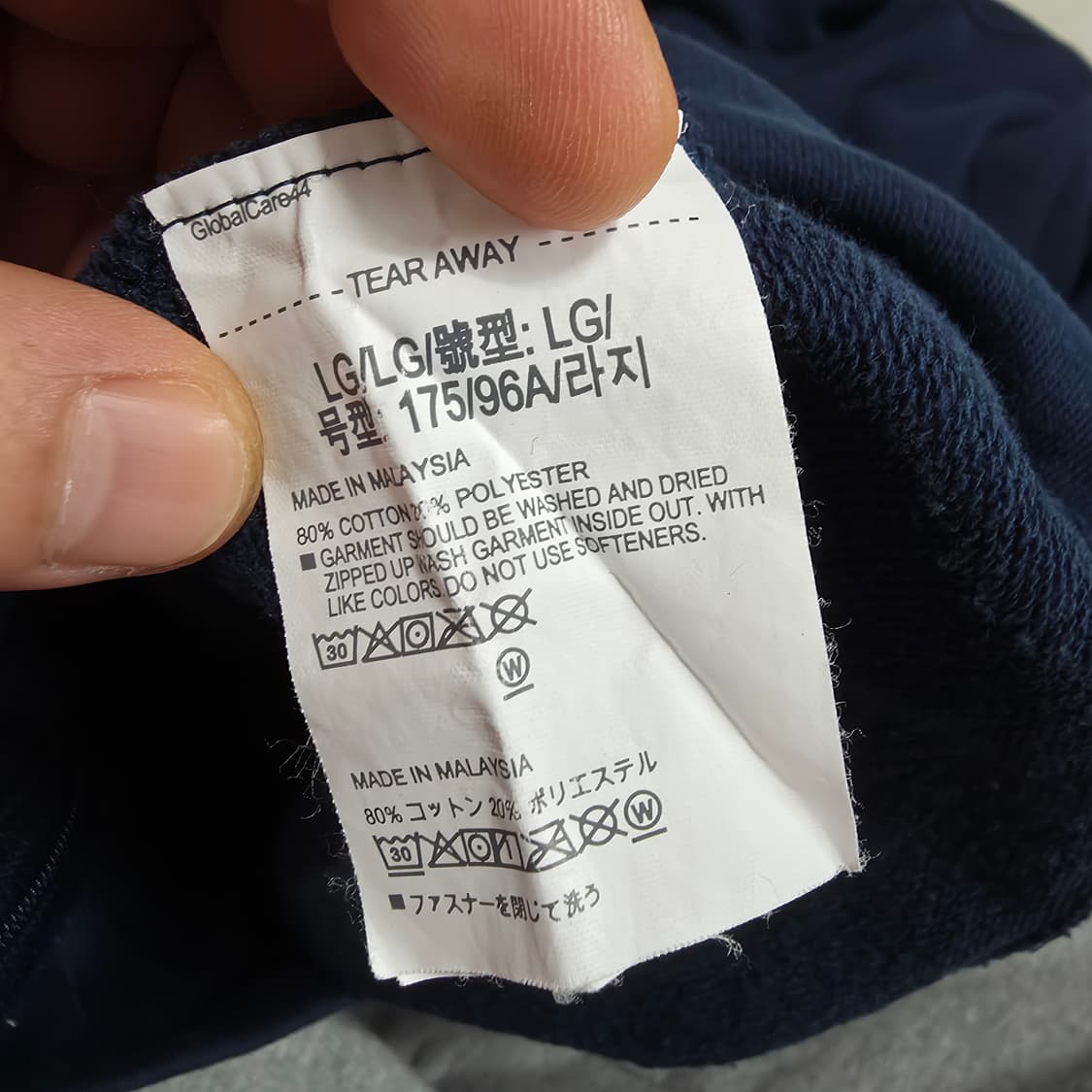 (L)언더아머 후드집업 네이비 상품이미지6