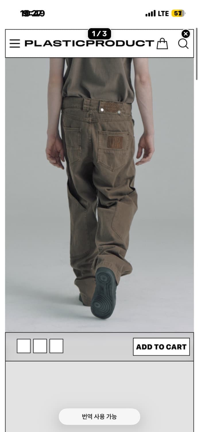 MPa CALF POCKET PANTS (BROWN) 상품이미지1