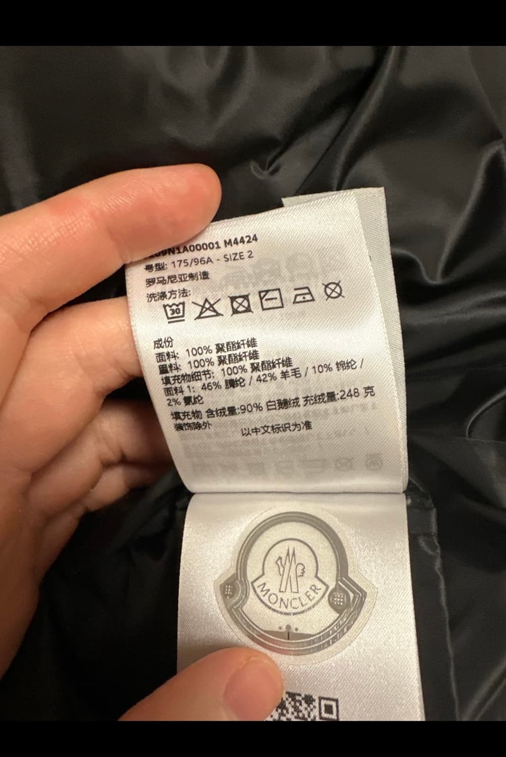 [2]릭오웬스x몽클레르 레디언스 피터 다운 패딩 상품이미지9