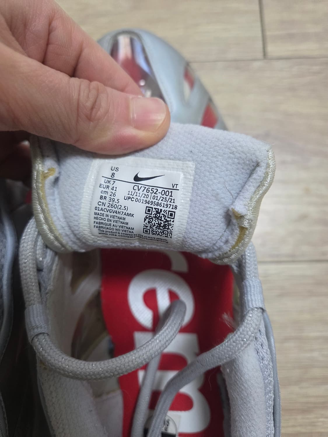 나이키 슈프림 에어맥스96 실버 260 상품이미지3