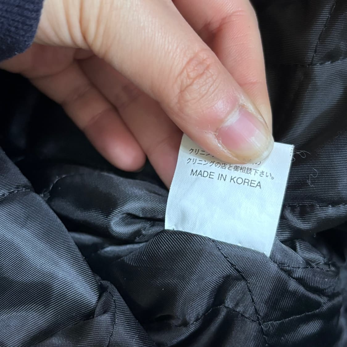 LL 그리디 남성 블루 바시티 자켓 0324E 상품이미지4