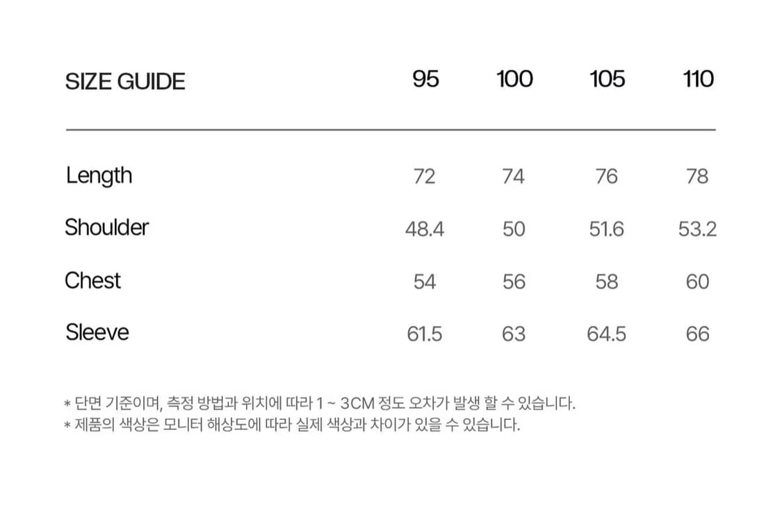Tngt 베이지 블레이져 / 110 상품이미지3
