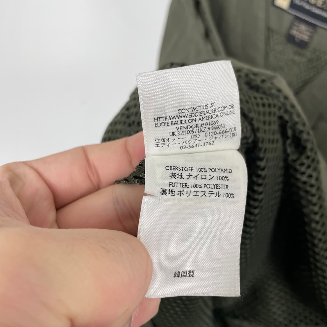 에디바우어 멀티포켓 베스트 상품이미지7