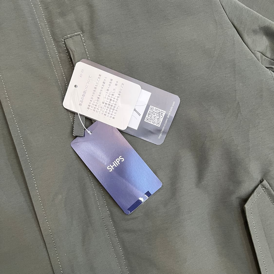 SHIPS x TAION  상품이미지3