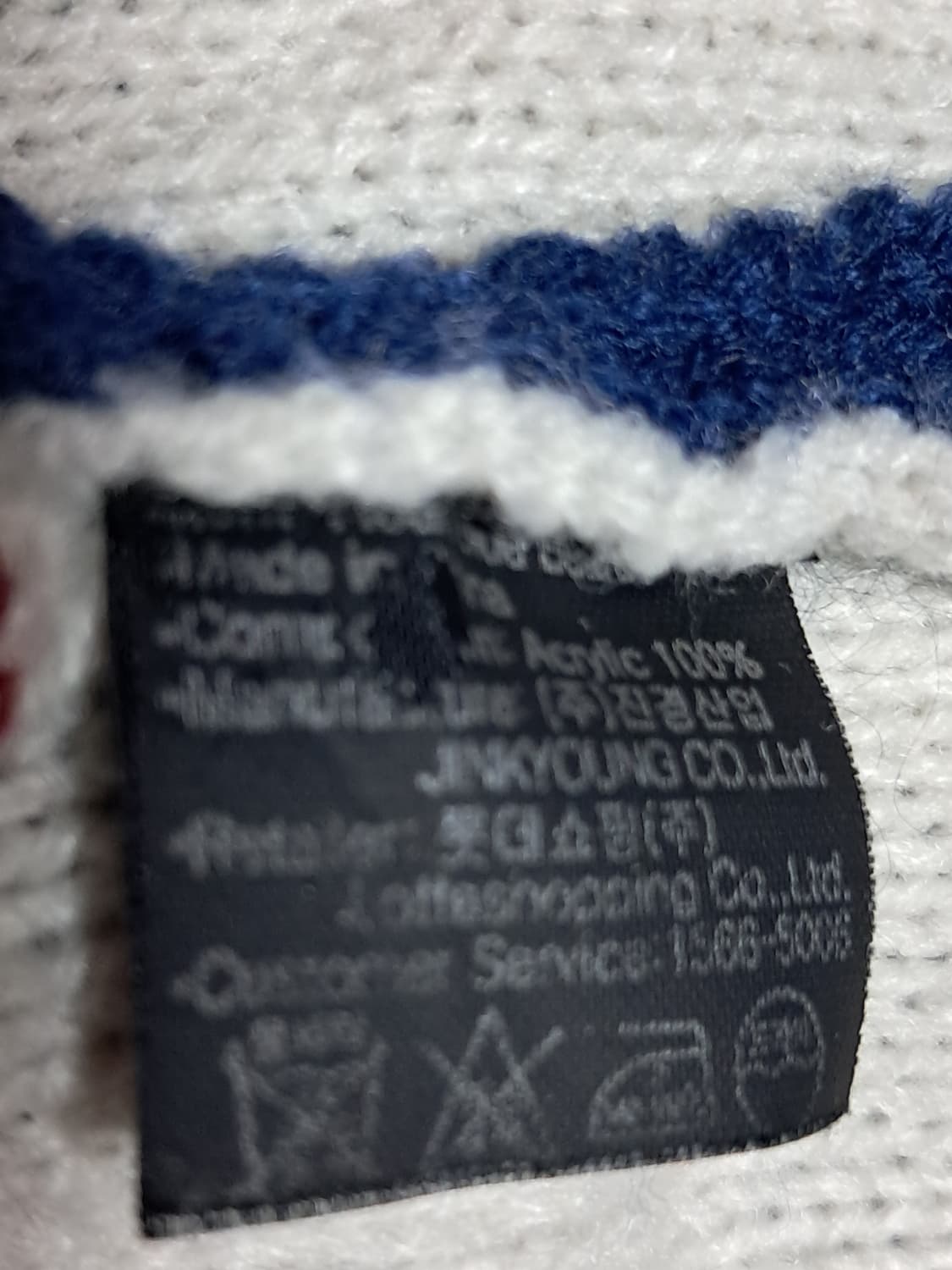 노스페이스 모자  상품이미지5