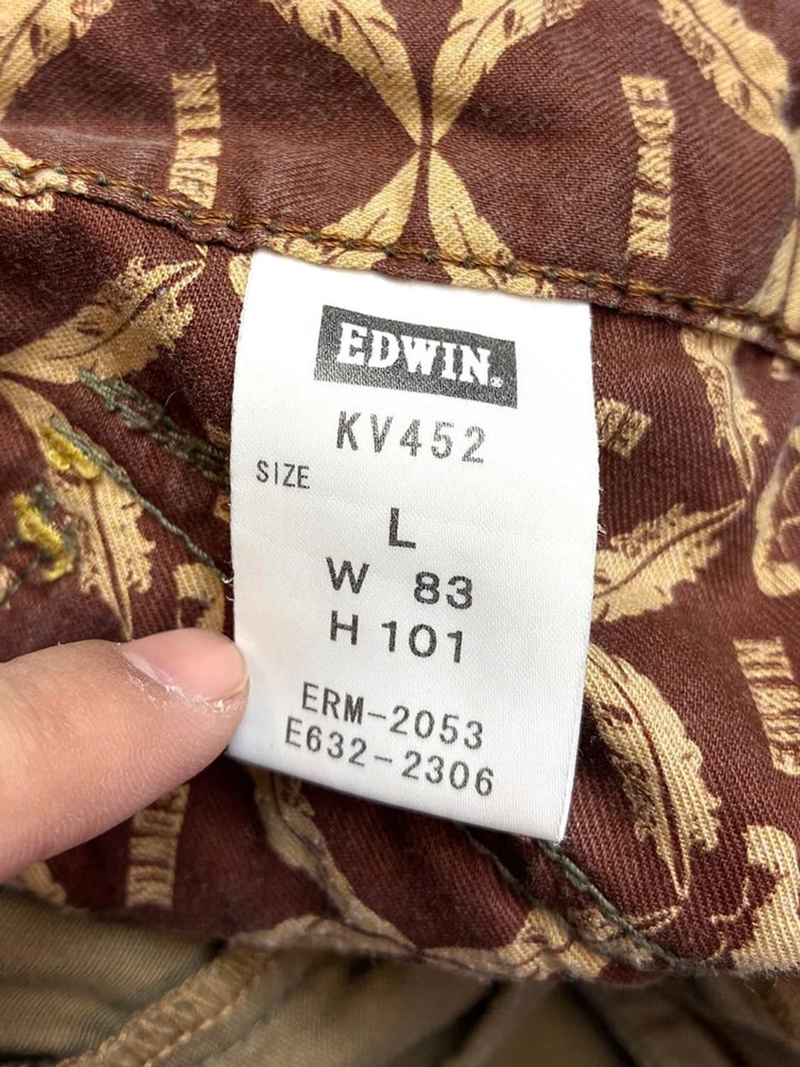 에드윈 Edwin 00s 재팬 유틸리티 카고 팬츠 PN5324 상품이미지8