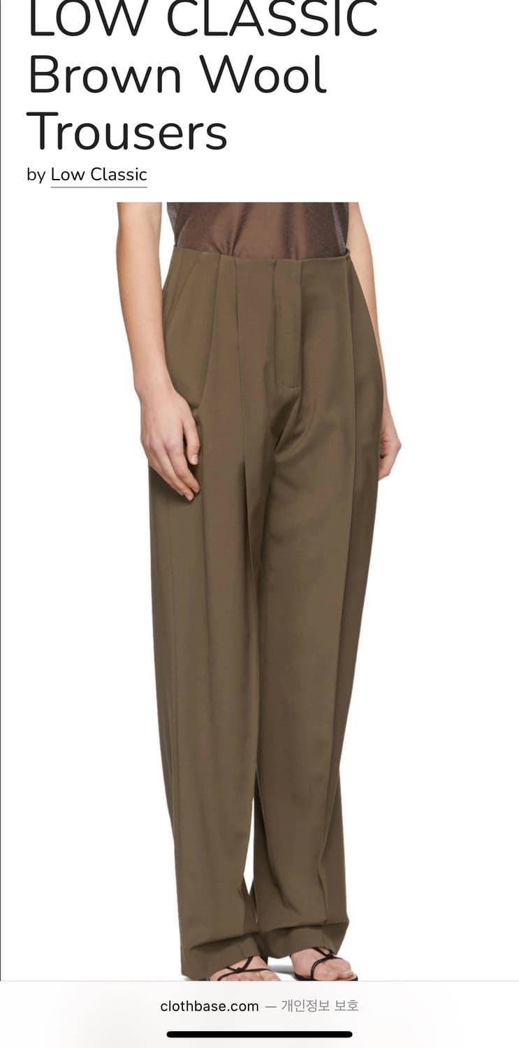 low rise trouser - khaki 상품이미지7