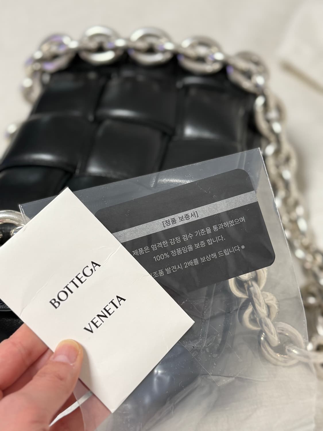 보테가 베네타 레더 체인백 (S급) 상품이미지7