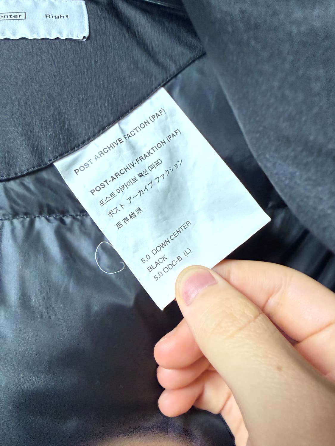 [L] 포스트아카이브팩션 PAF 5.0 다운 센터 상품이미지4