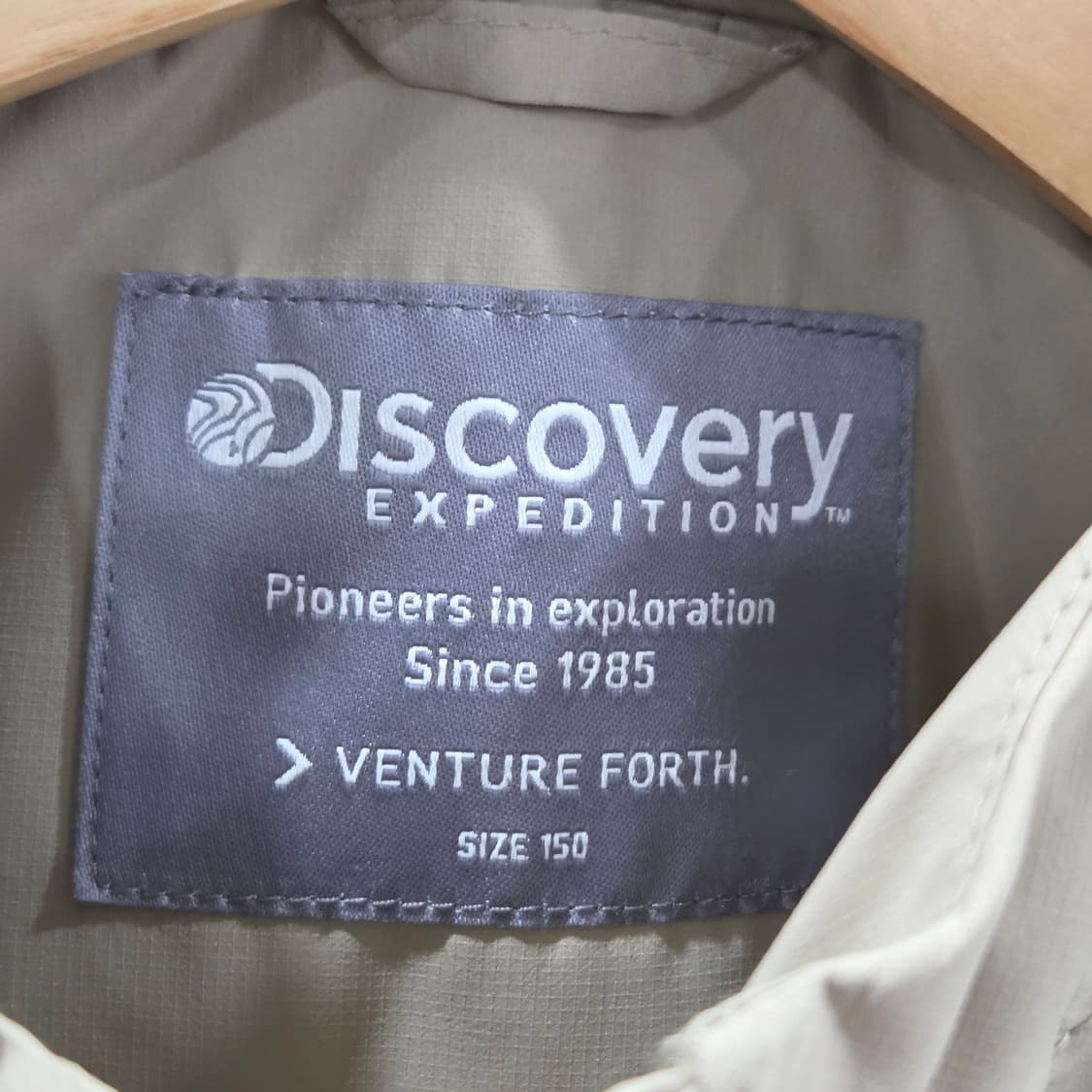 디스커버리 키즈 바람막이 자켓 150 상품이미지4