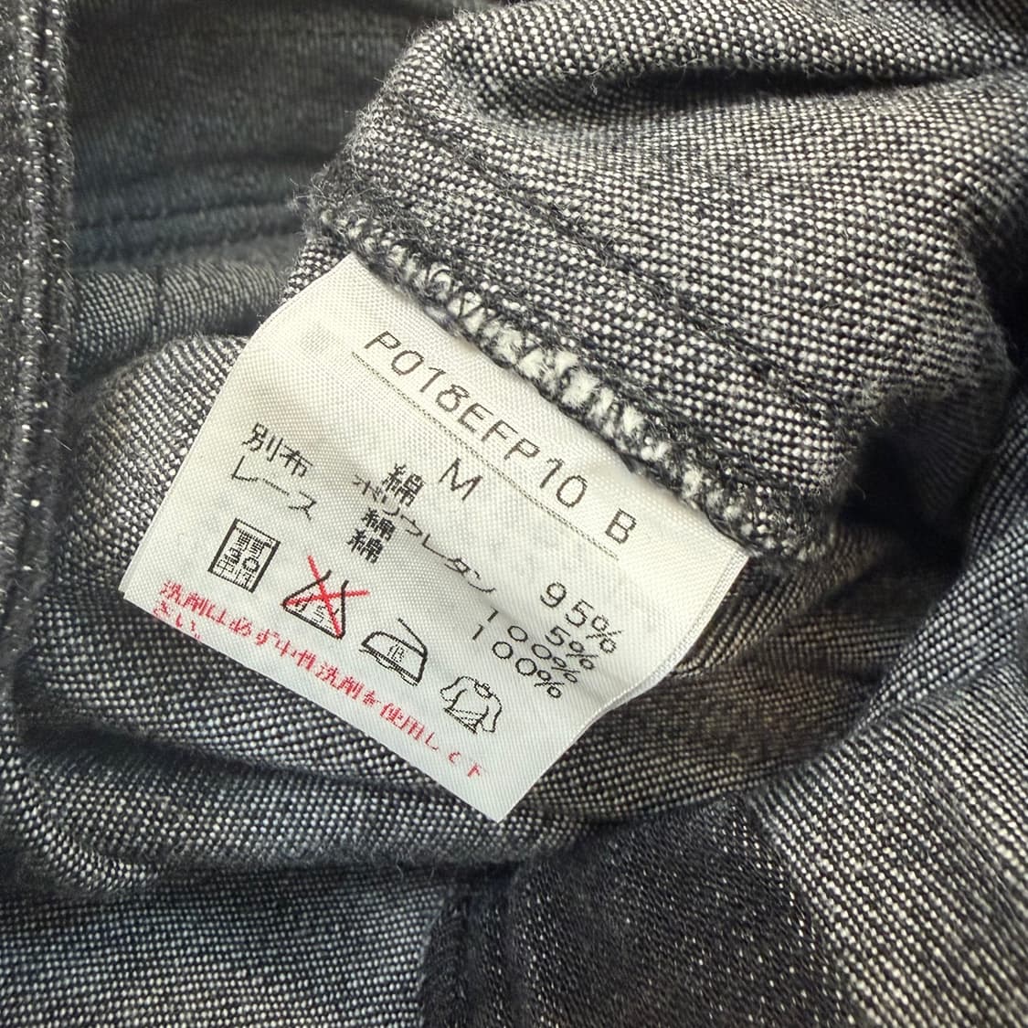 PINK HOUSE japan 핑크하우스 우먼스 레이스 블랙진 데님 상품이미지4