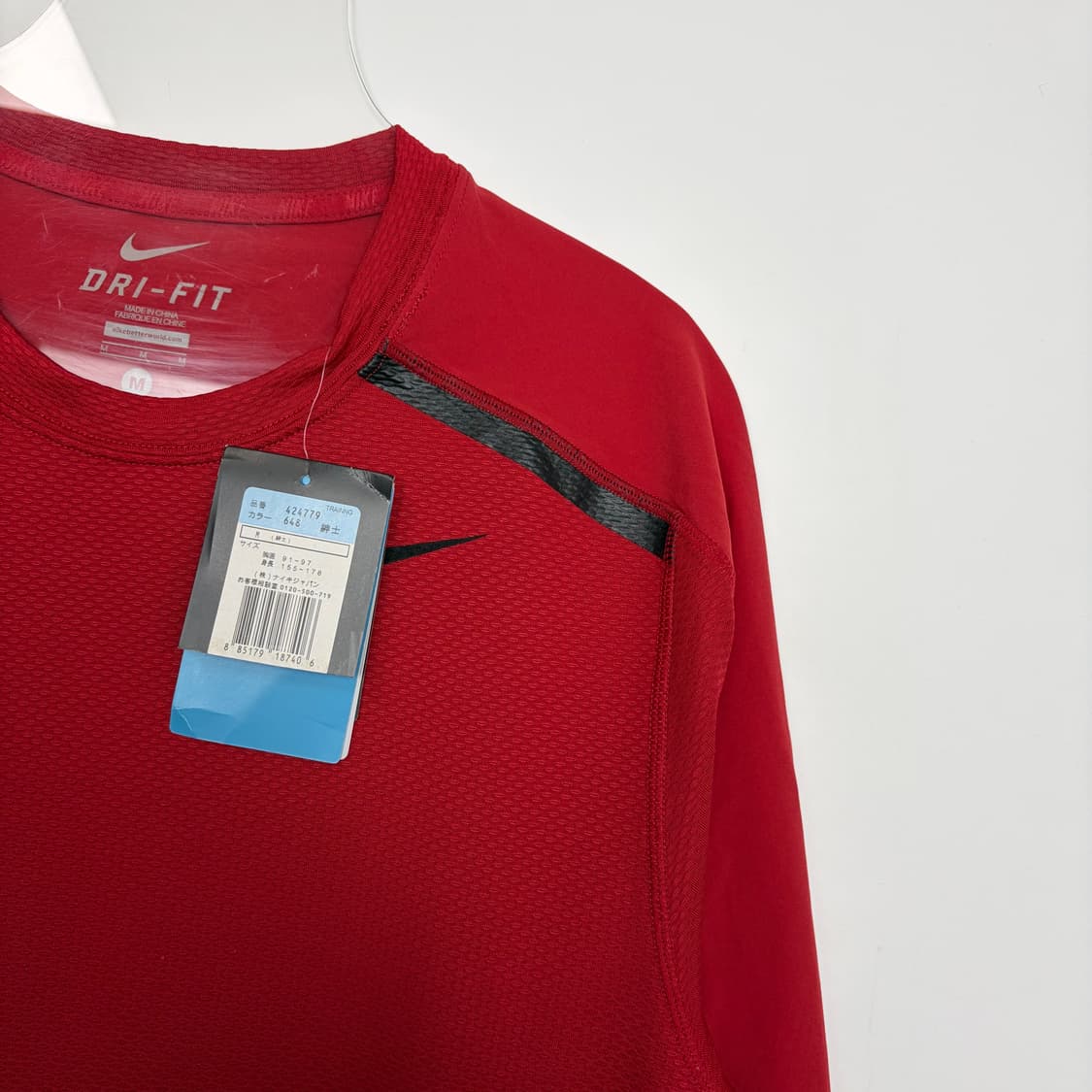 데드스탁 나이키 드라이핏 티셔츠 상품이미지3