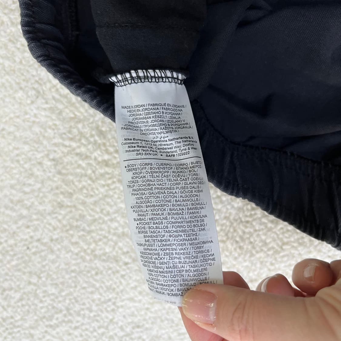 L 나이키 스우시 트레이닝 바지 0330M 상품이미지3