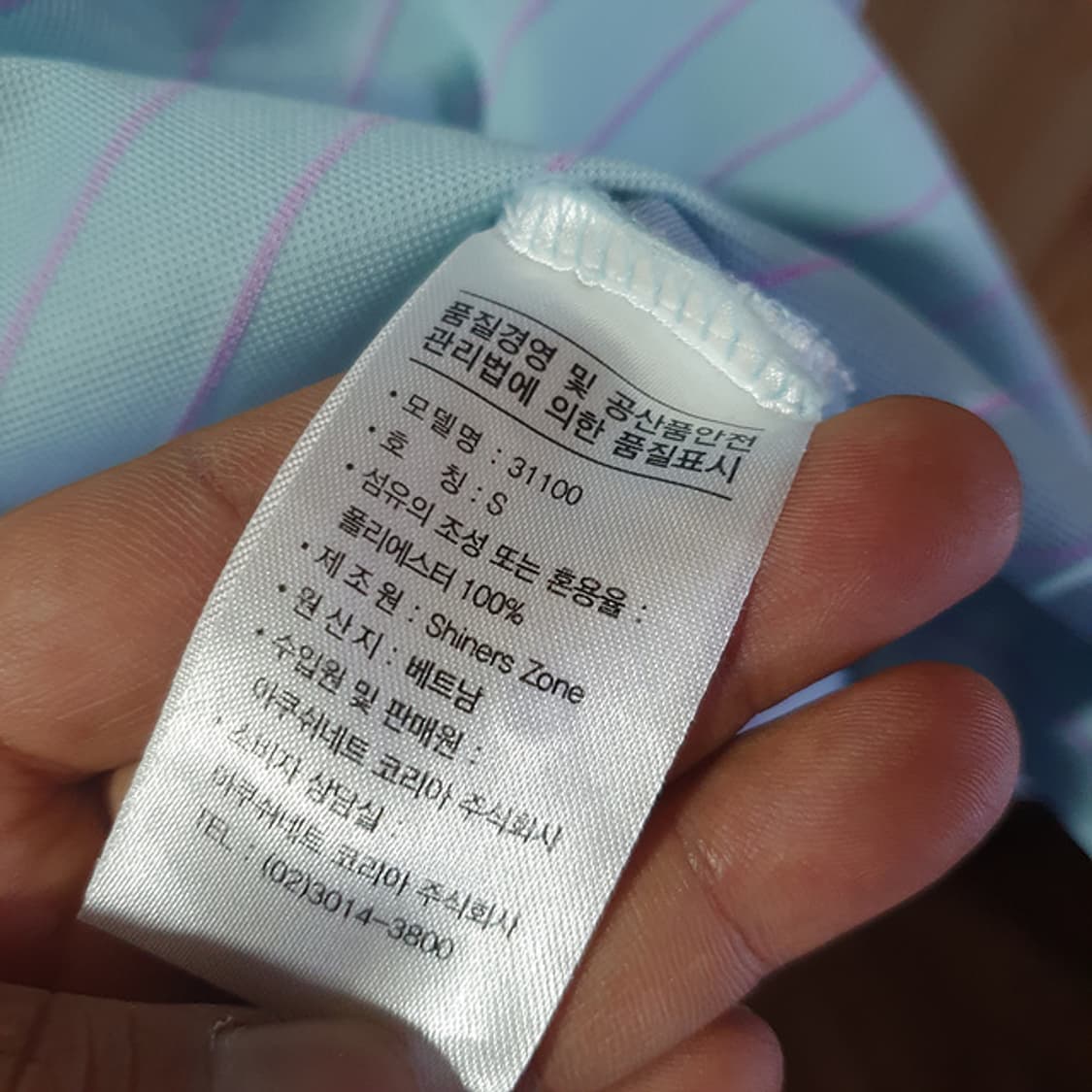 풋조이 반팔 카라티S 상품이미지4
