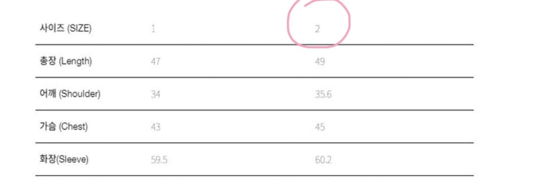 키르시 케이블 니트 가디건 라벤더 상품이미지3