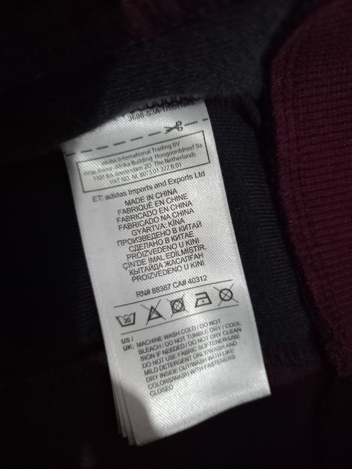 아디다스 희귀 벨벳 버건디 핑크 트랙탑 저지 져지집업110 상품이미지6