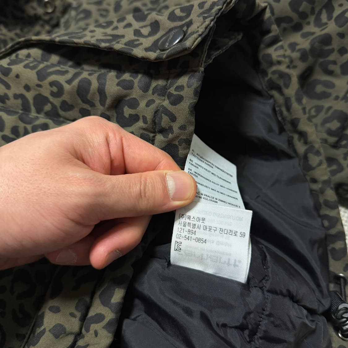 칼하트Wip  레오파드 트래퍼 파카 상품이미지6