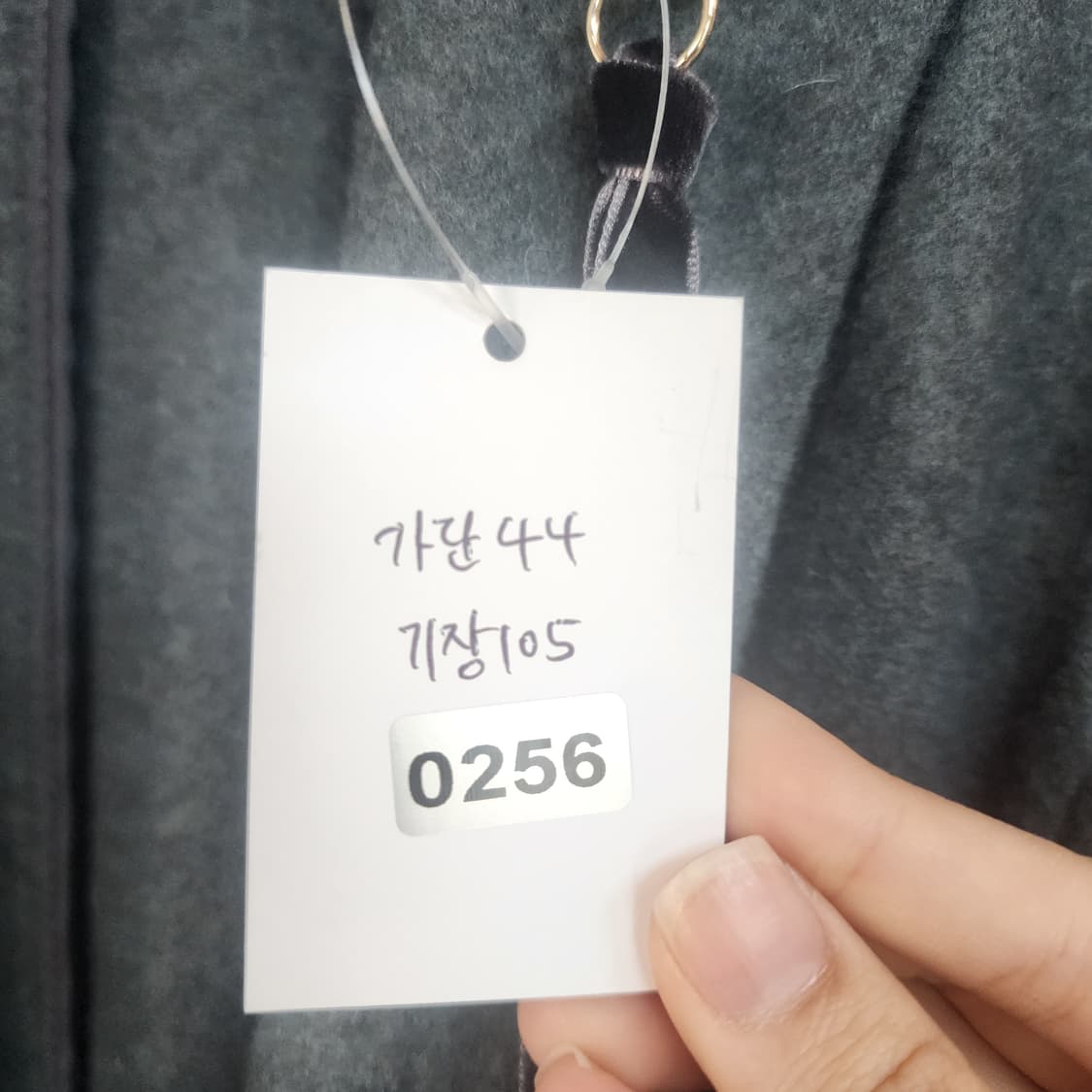 ZOOC 그레이 벨트 롱 코트 상품이미지8