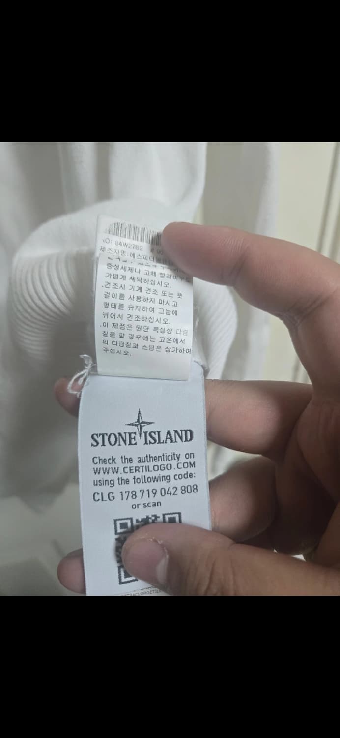 스톤아일랜드 맨투맨 XL 상품이미지4