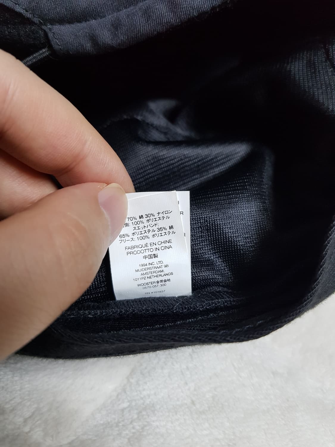 슈프림 패커블 이어플랩 캠프캡 모자 블랙 22FW 상품이미지9