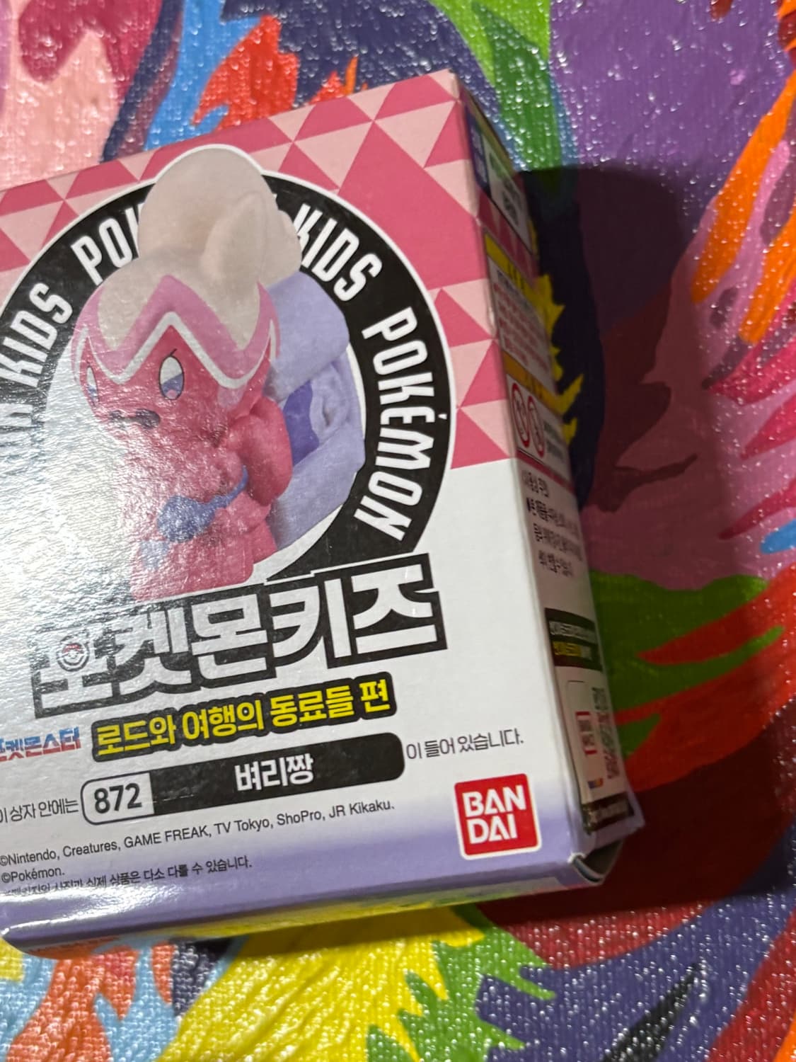 미개봉) 포켓몬스터 벼리짱 포켓몬 피규어 미니어처 인테리어 소품 상품이미지4
