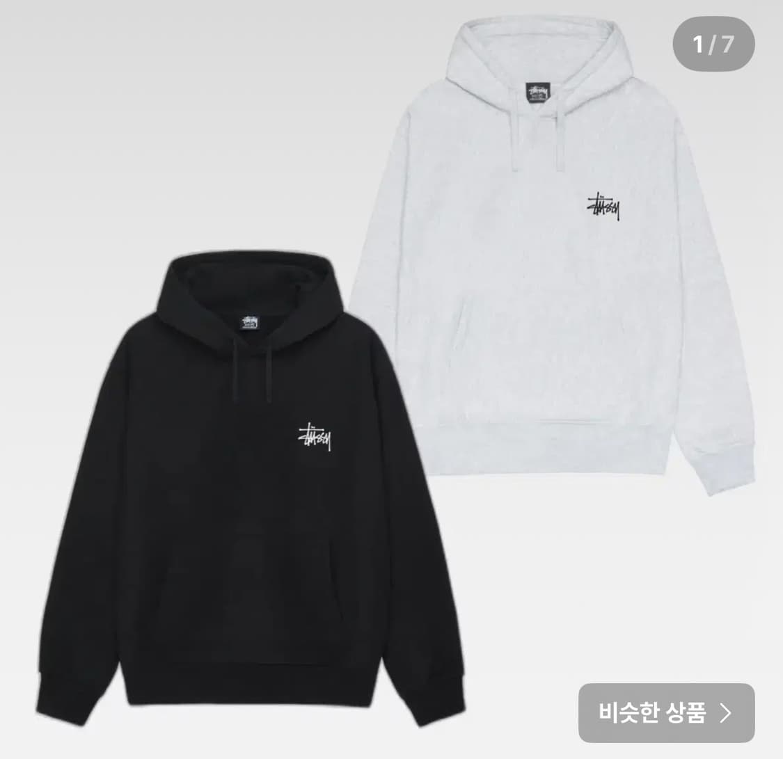 스투시 애쉬헤더 s 상품이미지1