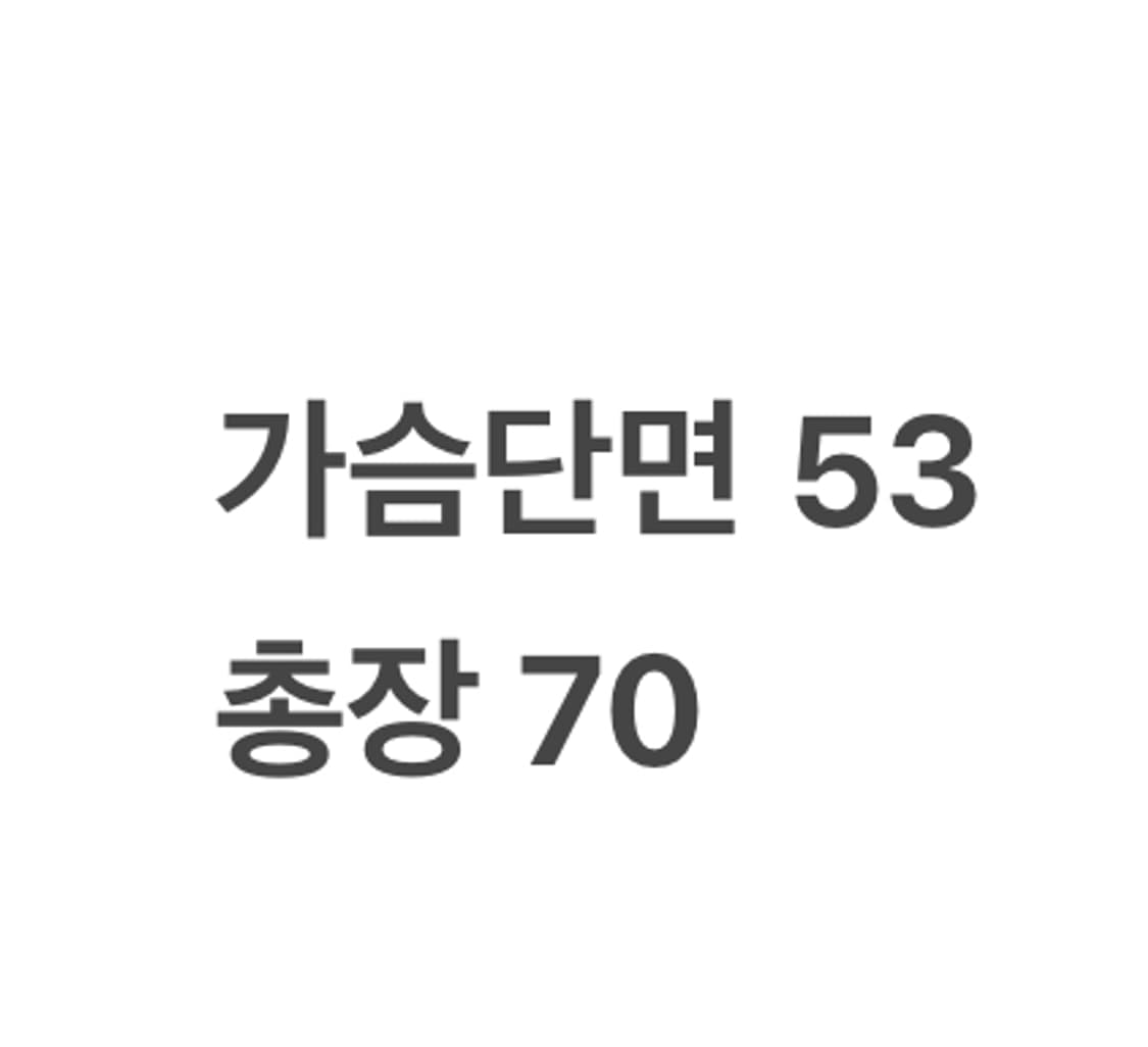 [정품/M,95] 나이키 드라이핏 윈터 드릴탑 블루 b14 상품이미지9