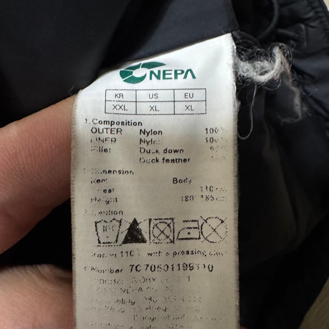 네파 덕다운 경량패딩 2XL/110 상품이미지5