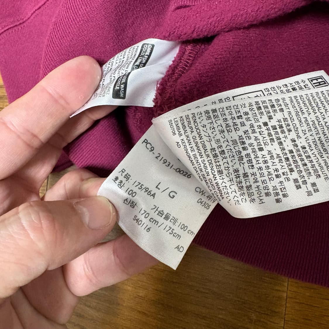 리바이스 빈티지 클로딩(LVC) 베이메도우 맨투맨 L 상품이미지4