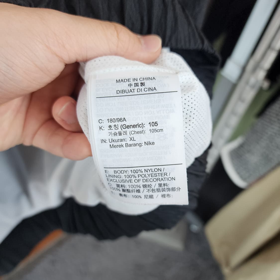 나이키 스우시 바람막이 자켓 상품이미지6