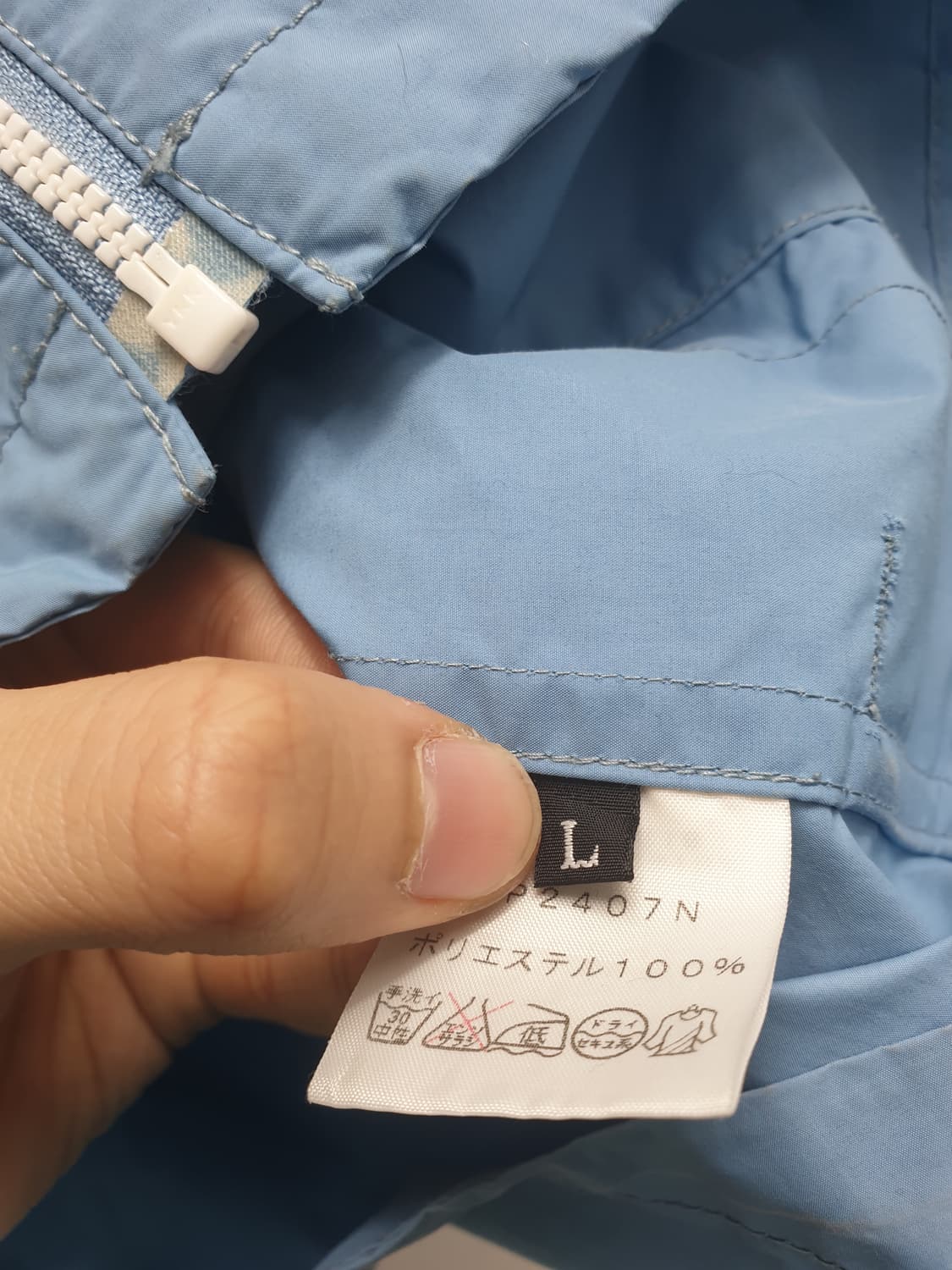 노스페이스 퍼플라벨 바람막이 L 상품이미지6