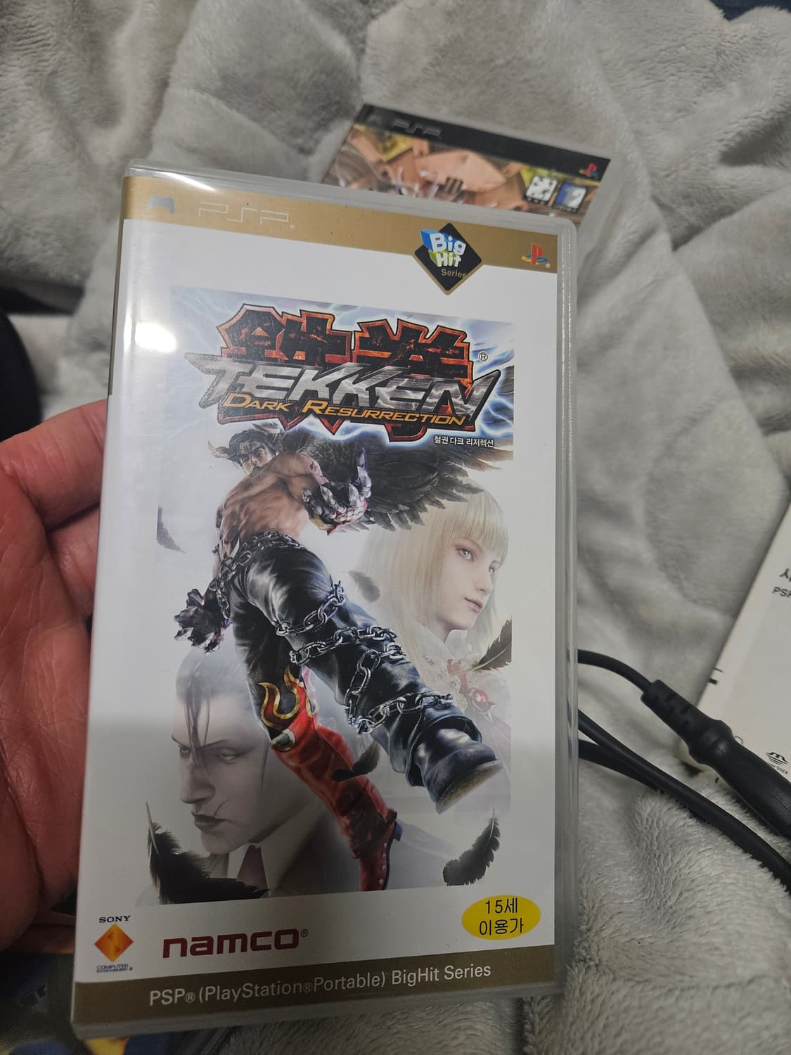 PSP 1005 번들 게임 (철권/건담/잭앤덱스터) 세트 상품이미지10