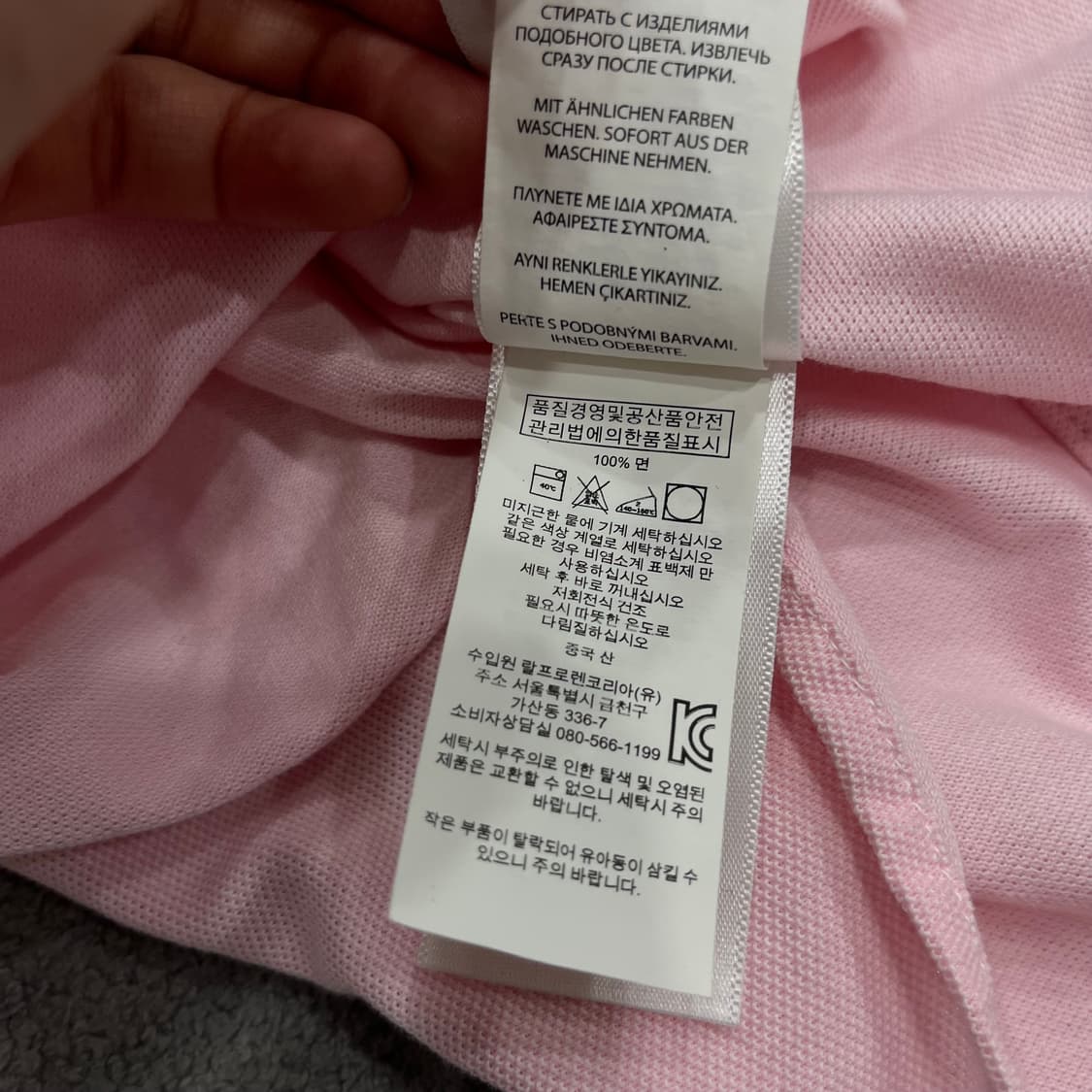 L 폴로 랄프로렌 핑크 옥스포드 셔츠 상품이미지7