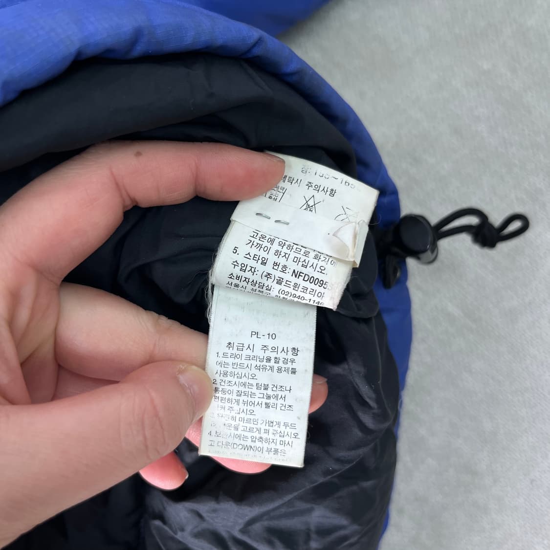 95 노스페이스 1996 700 눕시 블루 패딩 상품이미지8