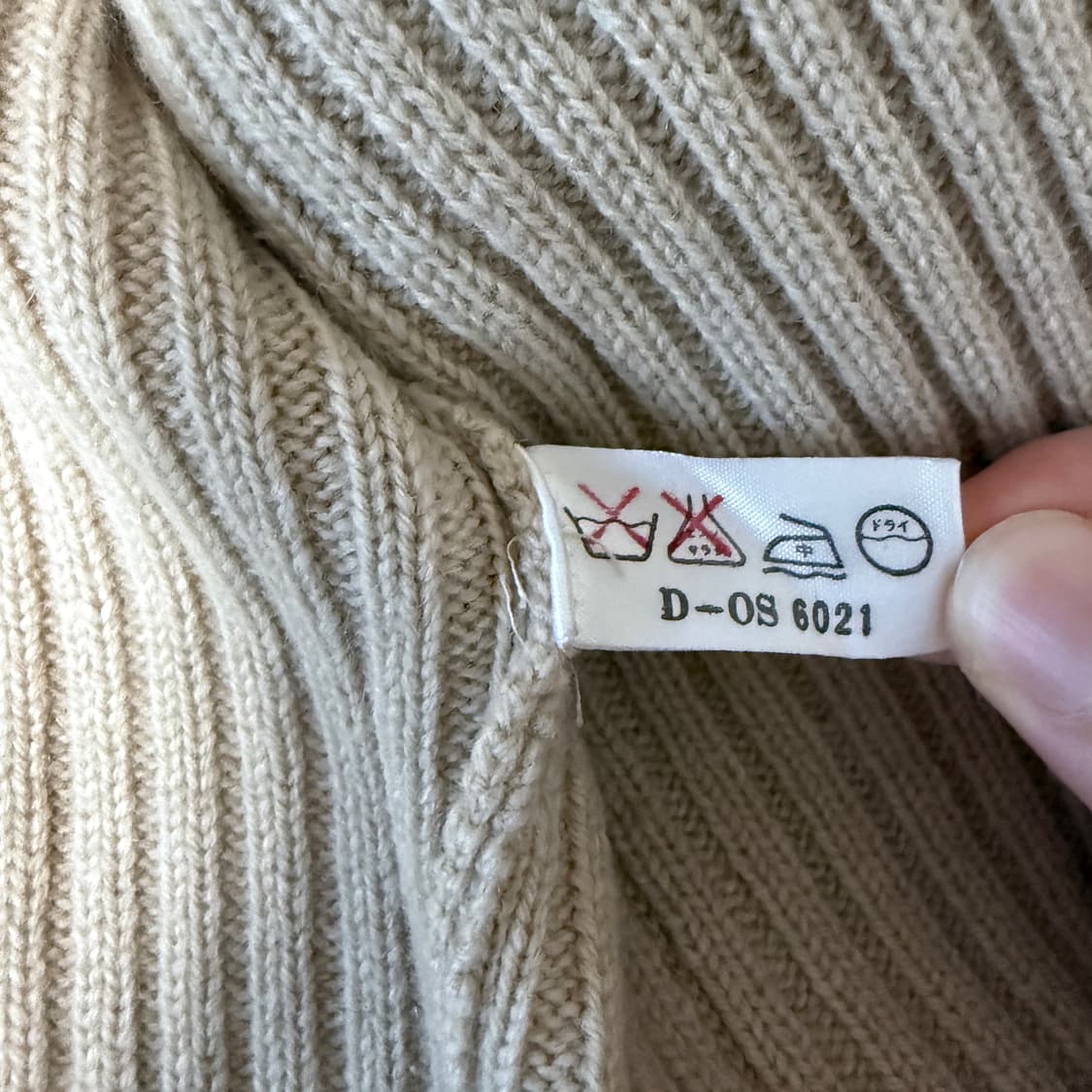 Chloe 끌로에 울 머플러 니트 가디건 상품이미지7