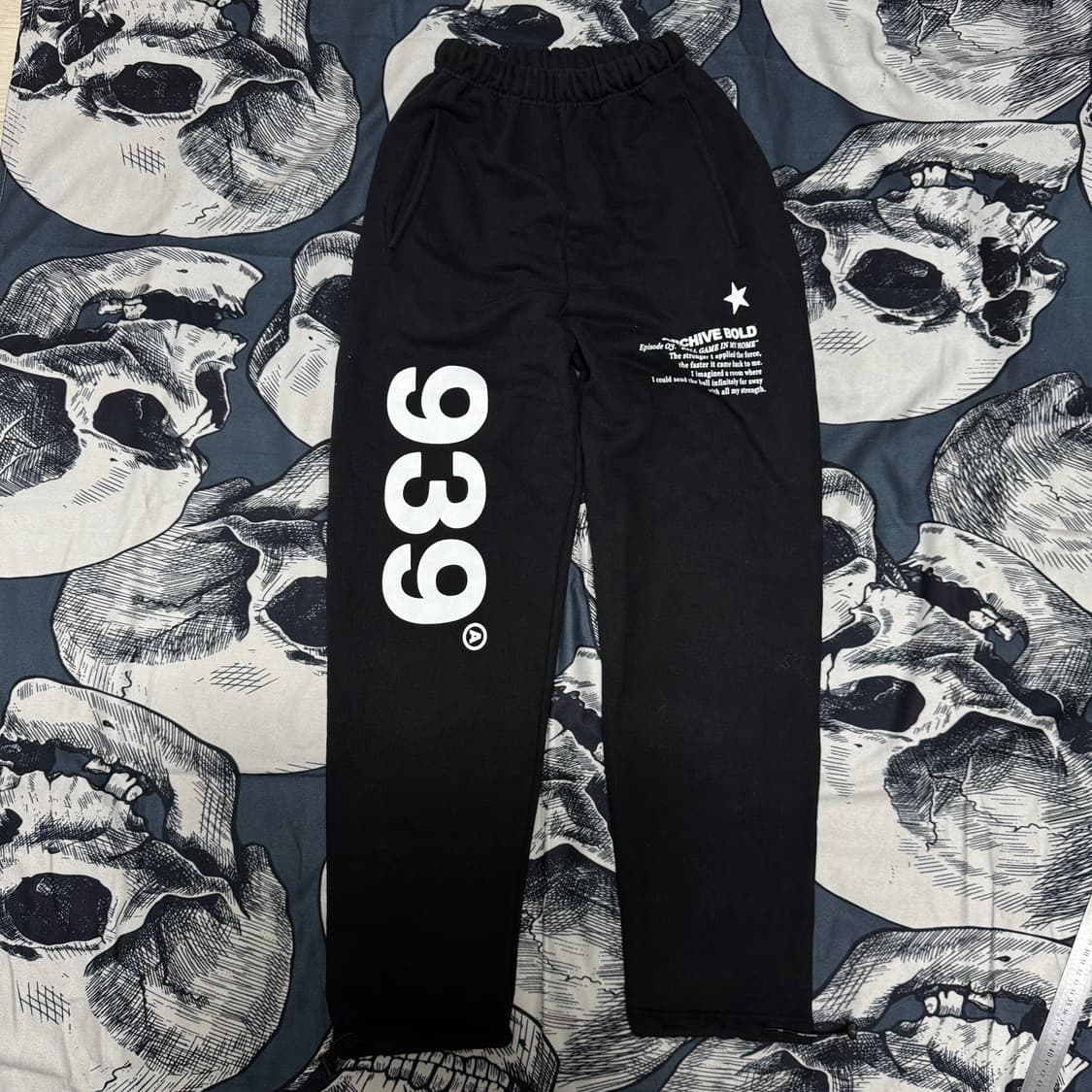 아카이브볼드 조거트레이닝팬츠 블랙 S사이즈 상품이미지1