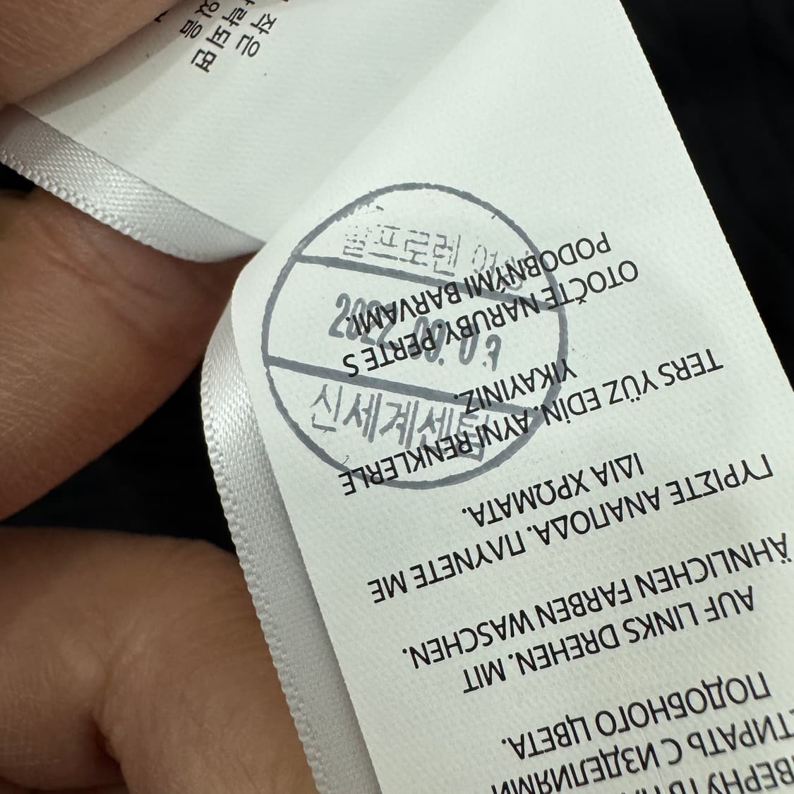 여성용 L 폴로 랄프로렌 피마코튼 브이넥 케이블 블랙 니트  상품이미지6