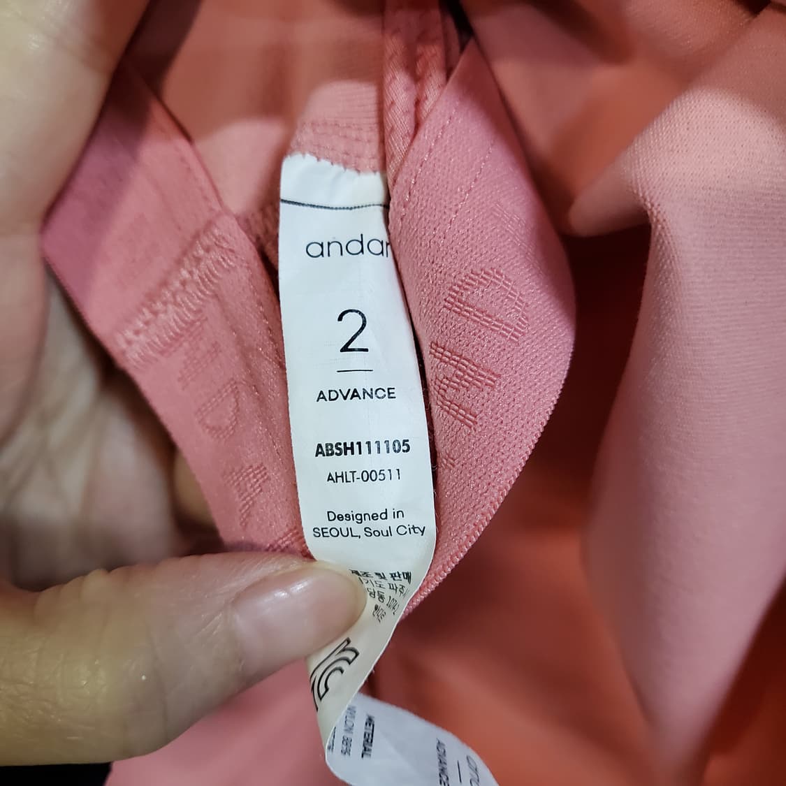 안다르 기능성 나시  상품이미지4