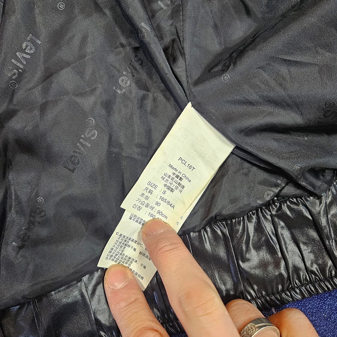 리바이스(Levis) 00's 유광 덕다운 바이커 경량 패딩 점퍼 상품이미지8