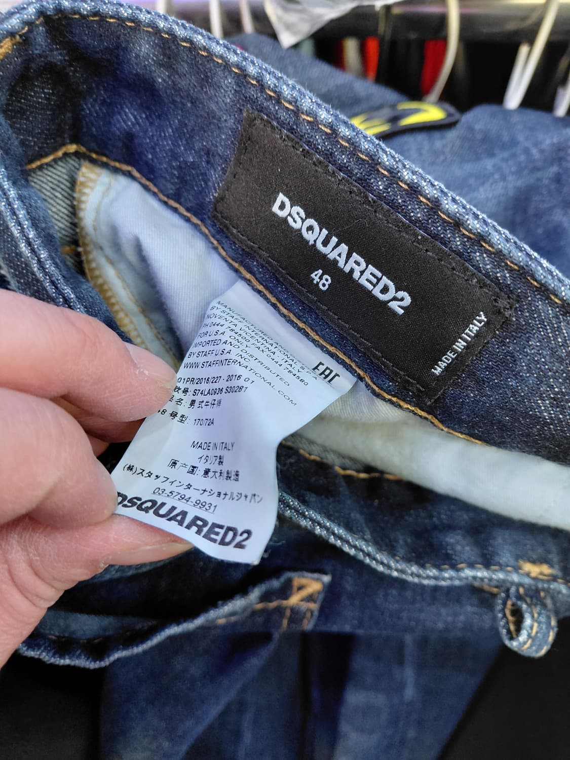 34 디스퀘어드 청바지   상품이미지7