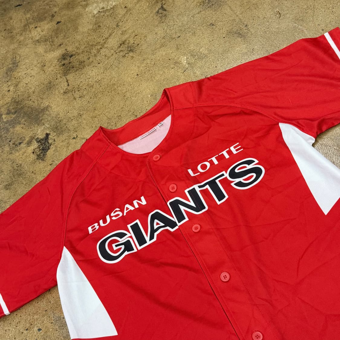[XL] 롯데 자이언츠 부산 원정 유니폼 b15 상품이미지1