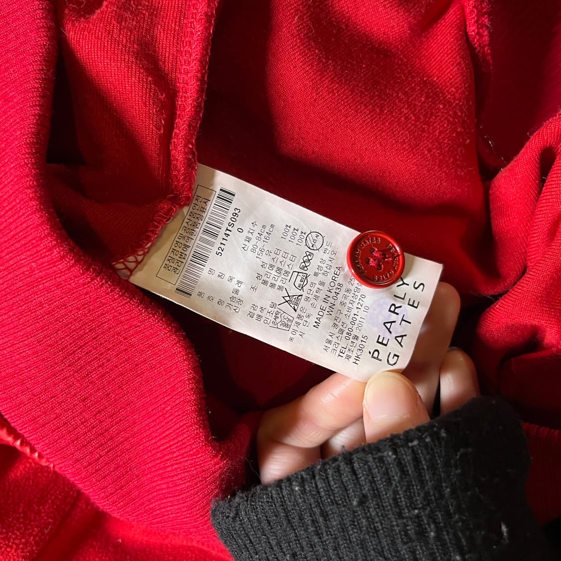 파리게이츠 플리스 반집업 후드 상품이미지6