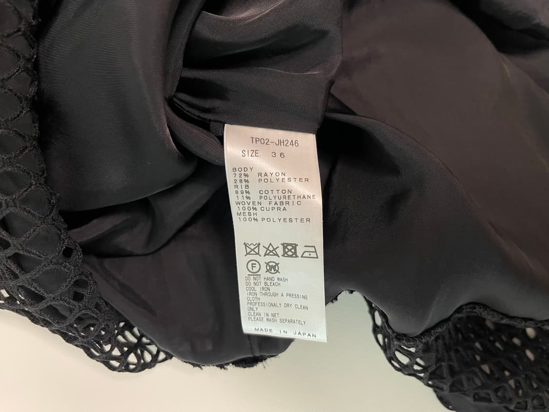 토가 풀라 레이온 저지 메쉬 원피스 TOGA PULLA 상품이미지7