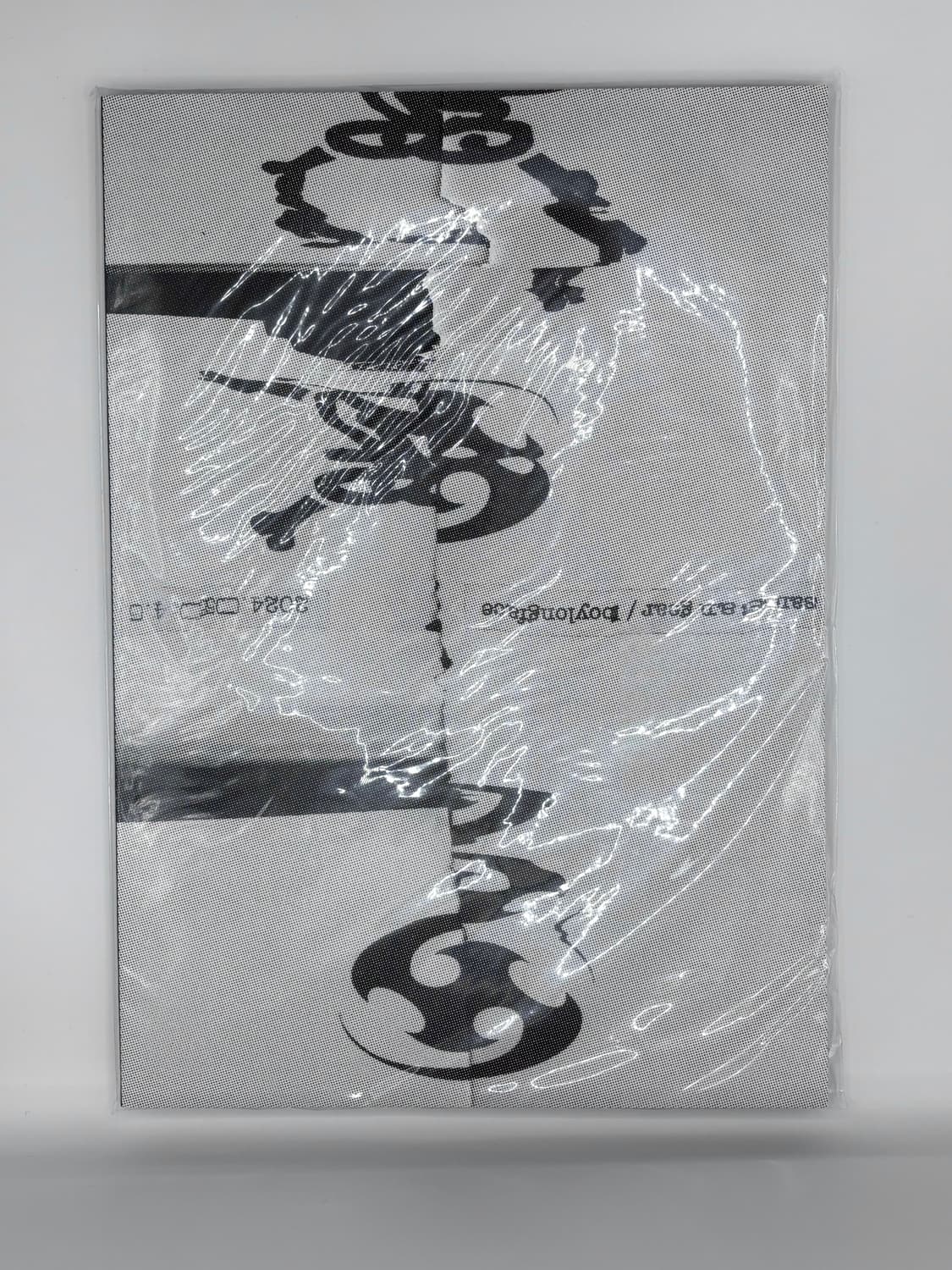 산산기어 2024 팝업 매거진 포토북 잡지 로고 스티커 상품이미지1