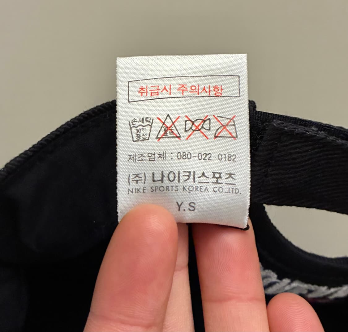 (F)90s 나이키 올드스쿨 박찬호 빈티지 볼캡모자 나이키빈티지 상품이미지9