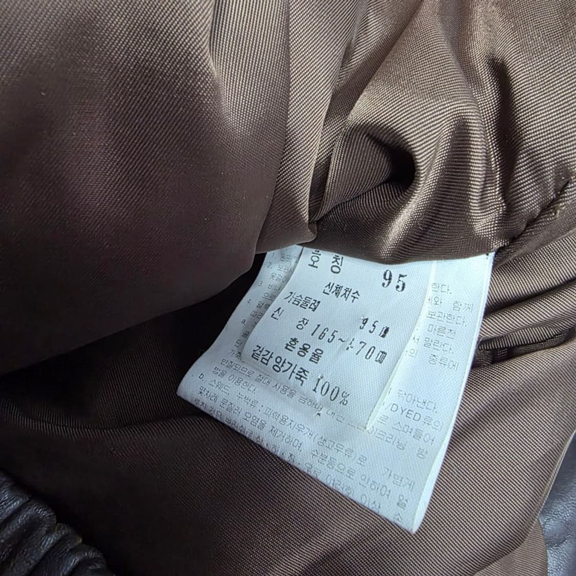 MIND 양가죽 퍼카라 가죽점퍼 S 상품이미지6